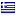 athens2011.org hosted country